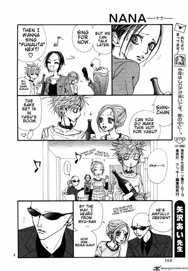 Nana Chapter 84 page 11