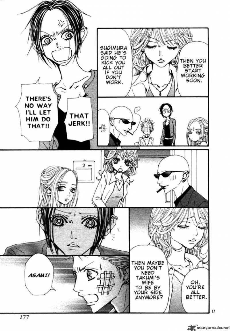 Nana Chapter 84 page 20