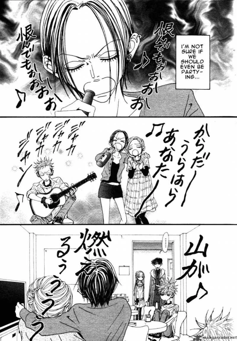 Nana Chapter 84 page 8
