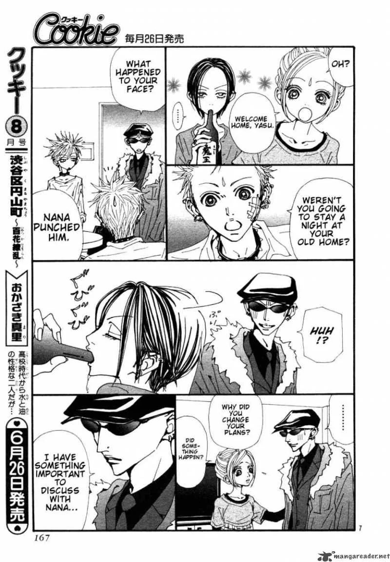 Nana Chapter 84 page 10