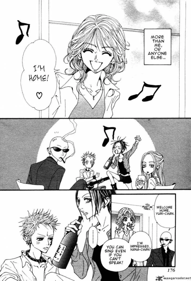 Nana Chapter 84 page 19