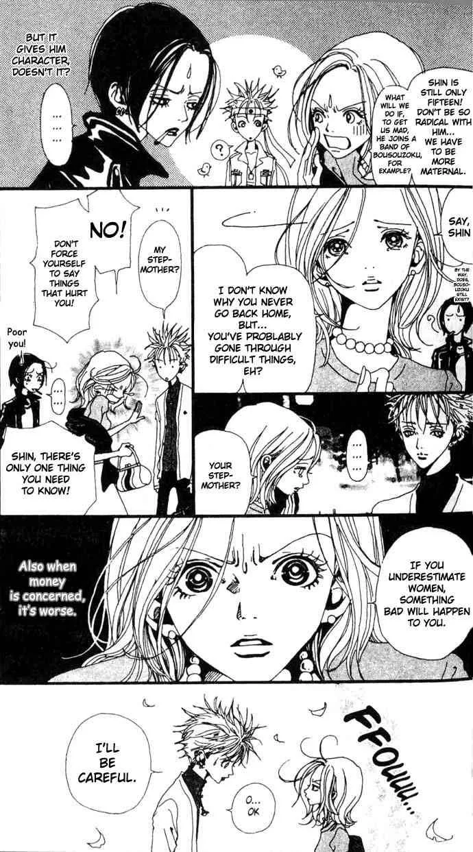 Nana Chapter 9 page 8