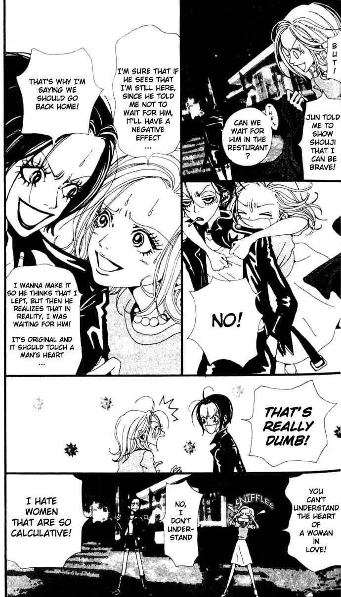 Nana Chapter 9 page 10
