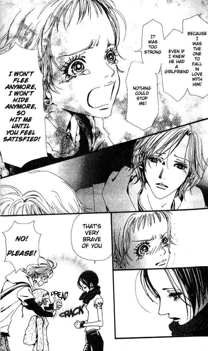 Nana Chapter 9 page 26
