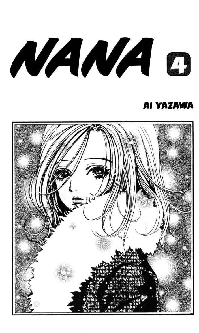 Nana Chapter 9 page 1