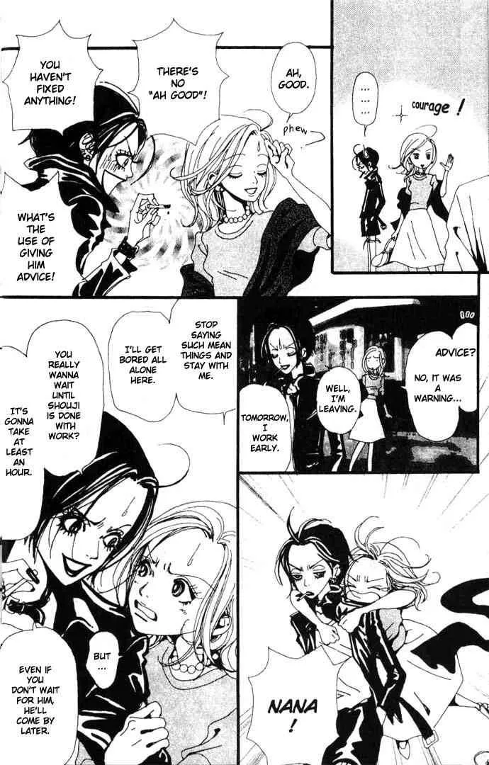 Nana Chapter 9 page 9