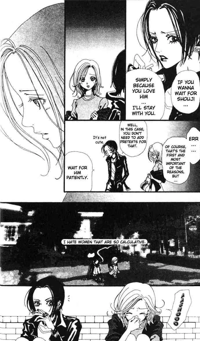 Nana Chapter 9 page 11