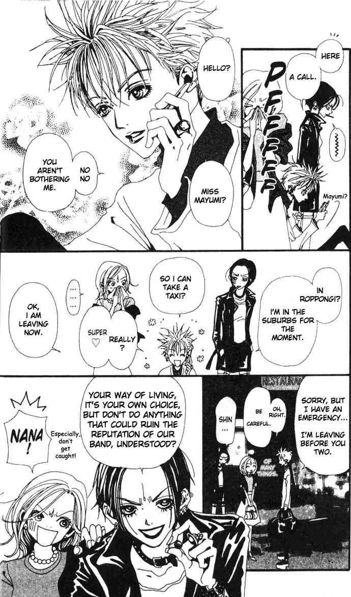 Nana Chapter 9 page 7