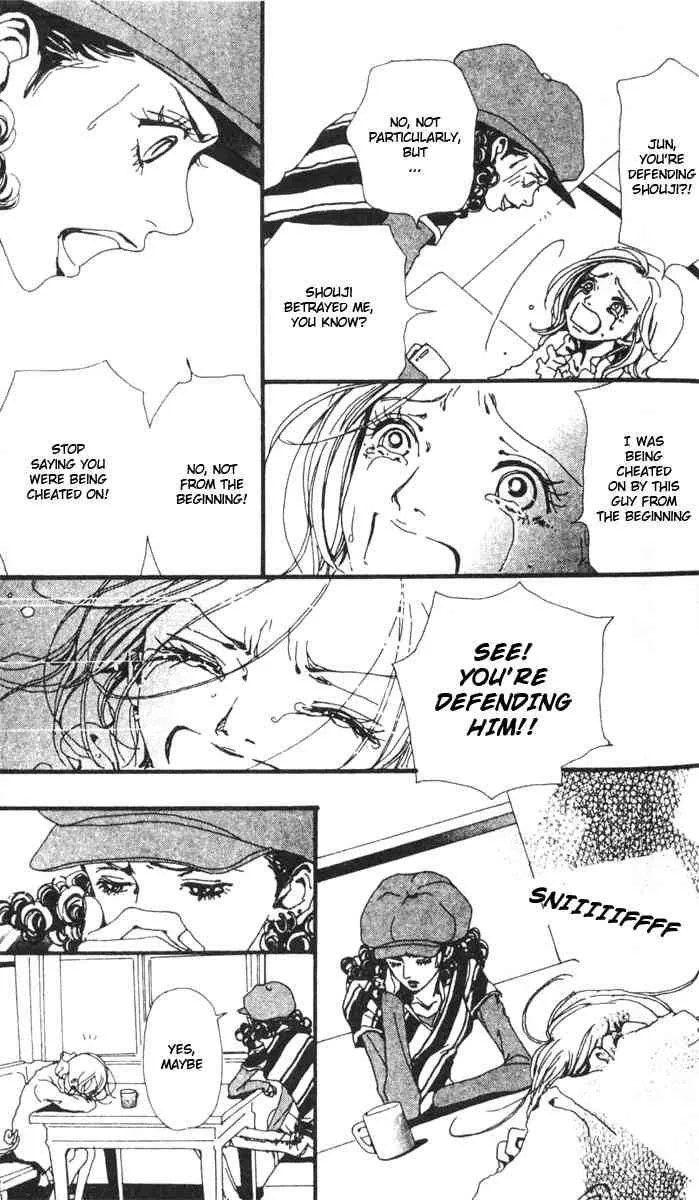Nana Chapter 9 page 40