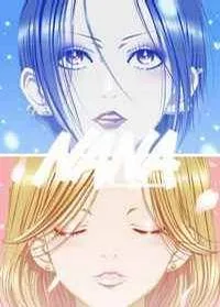 Nana cover