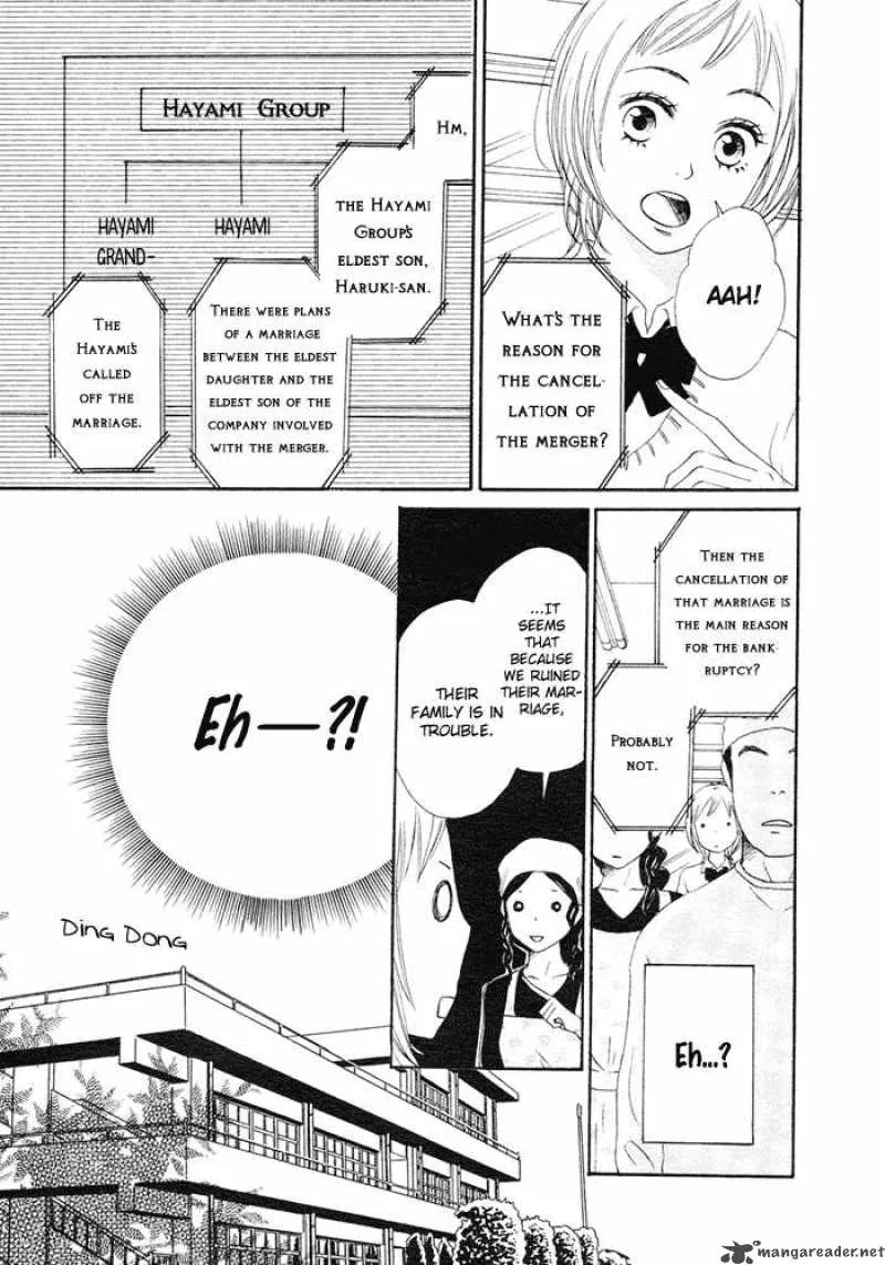 Nanaco Robin Chapter 1 page 29