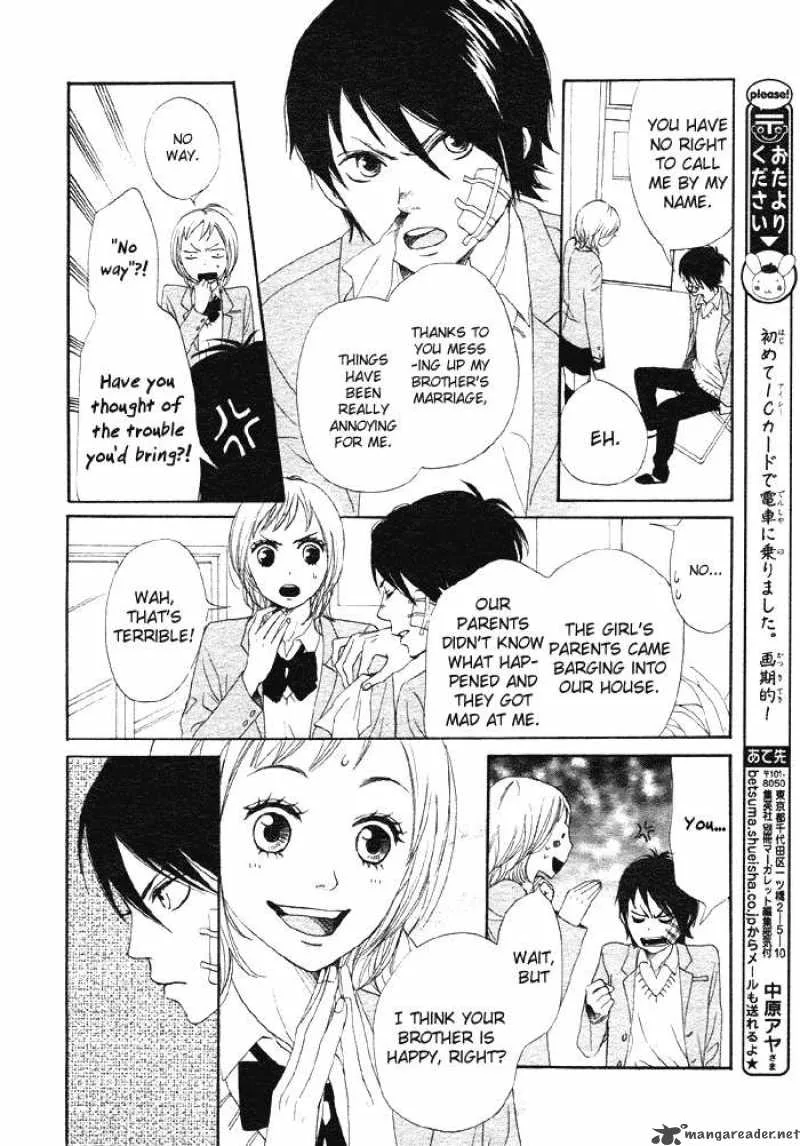 Nanaco Robin Chapter 1 page 14
