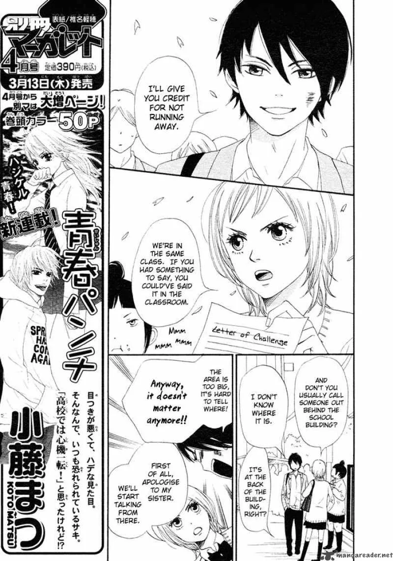 Nanaco Robin Chapter 1 page 23