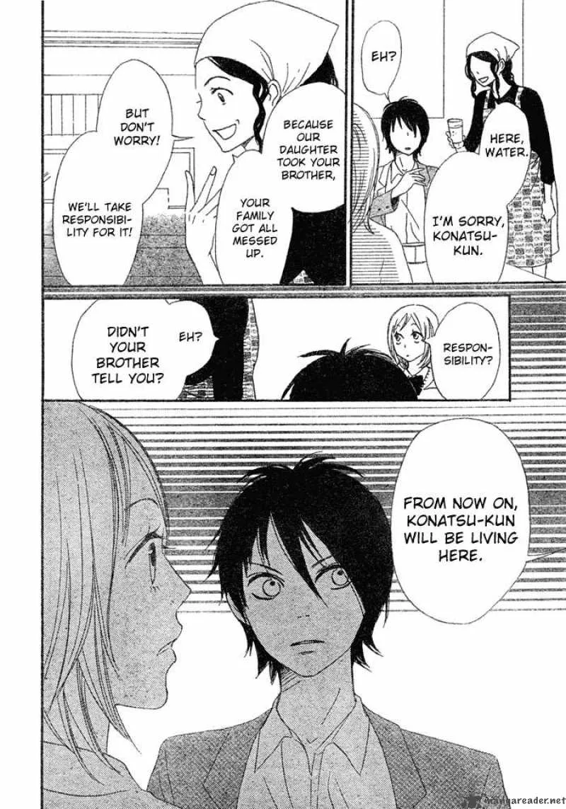 Nanaco Robin Chapter 1 page 44
