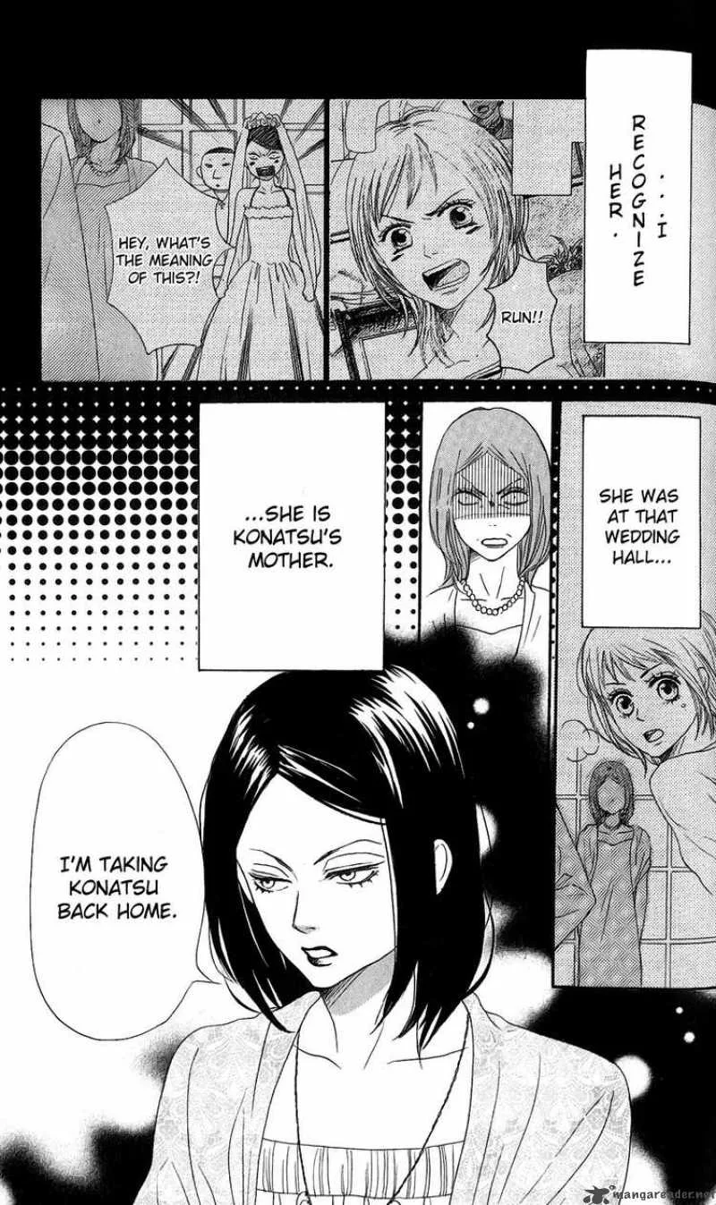 Nanaco Robin Chapter 12 page 2