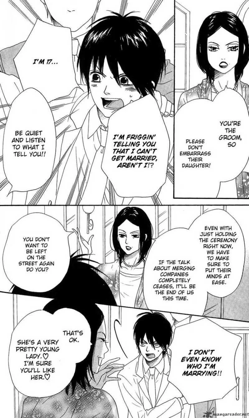 Nanaco Robin Chapter 12 page 29