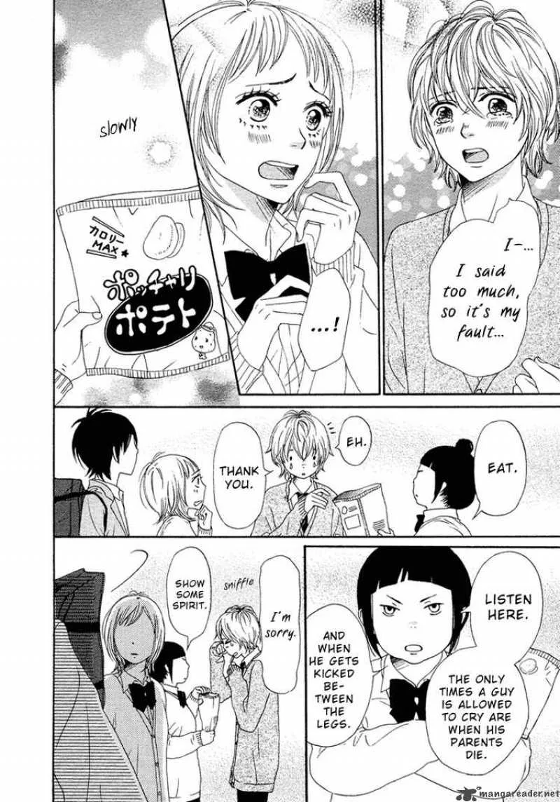 Nanaco Robin Chapter 2 page 15