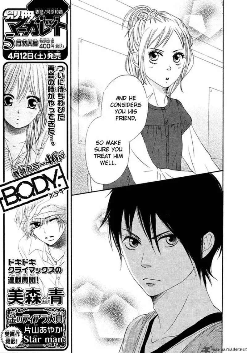 Nanaco Robin Chapter 2 page 26