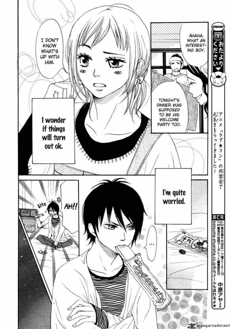 Nanaco Robin Chapter 2 page 7