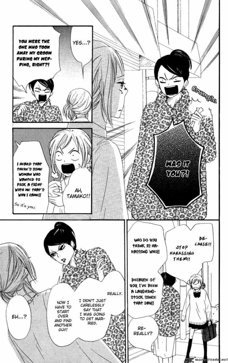 Nanaco Robin Chapter 3 page 32