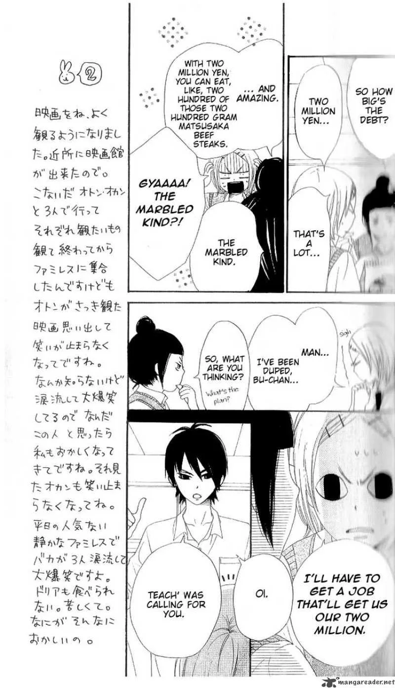 Nanaco Robin Chapter 6 page 9