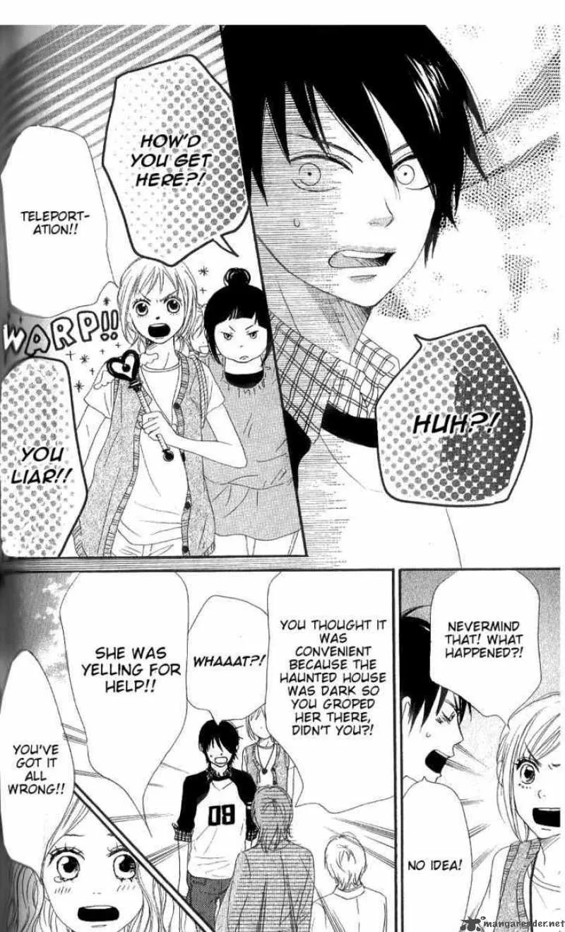 Nanaco Robin Chapter 7 page 33