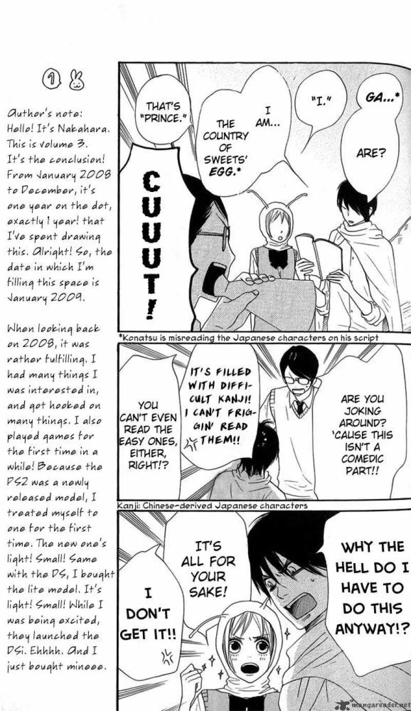 Nanaco Robin Chapter 9 page 18