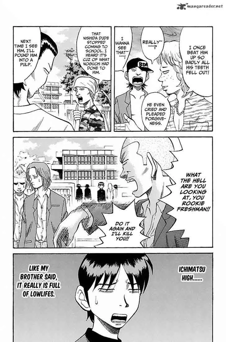 Nanba Mg5 Chapter 1 page 32