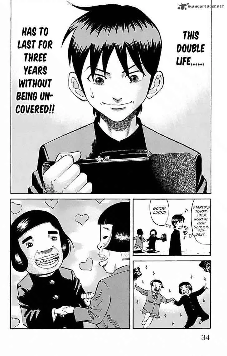 Nanba Mg5 Chapter 1 page 35