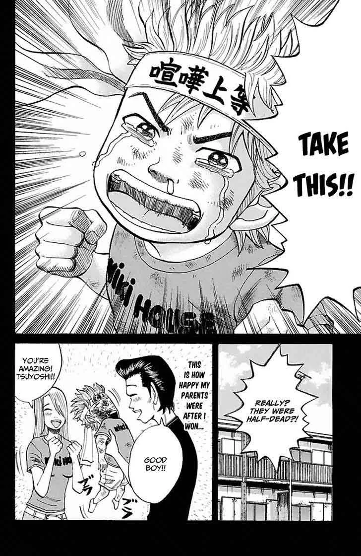 Nanba Mg5 Chapter 1 page 19