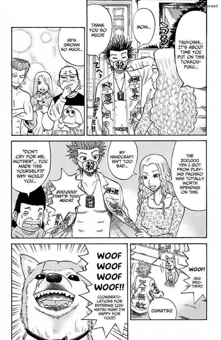 Nanba Mg5 Chapter 1 page 10