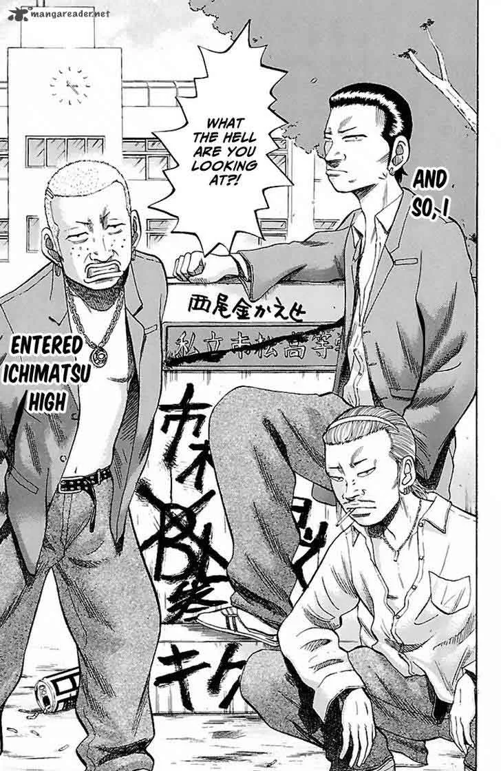 Nanba Mg5 Chapter 1 page 30
