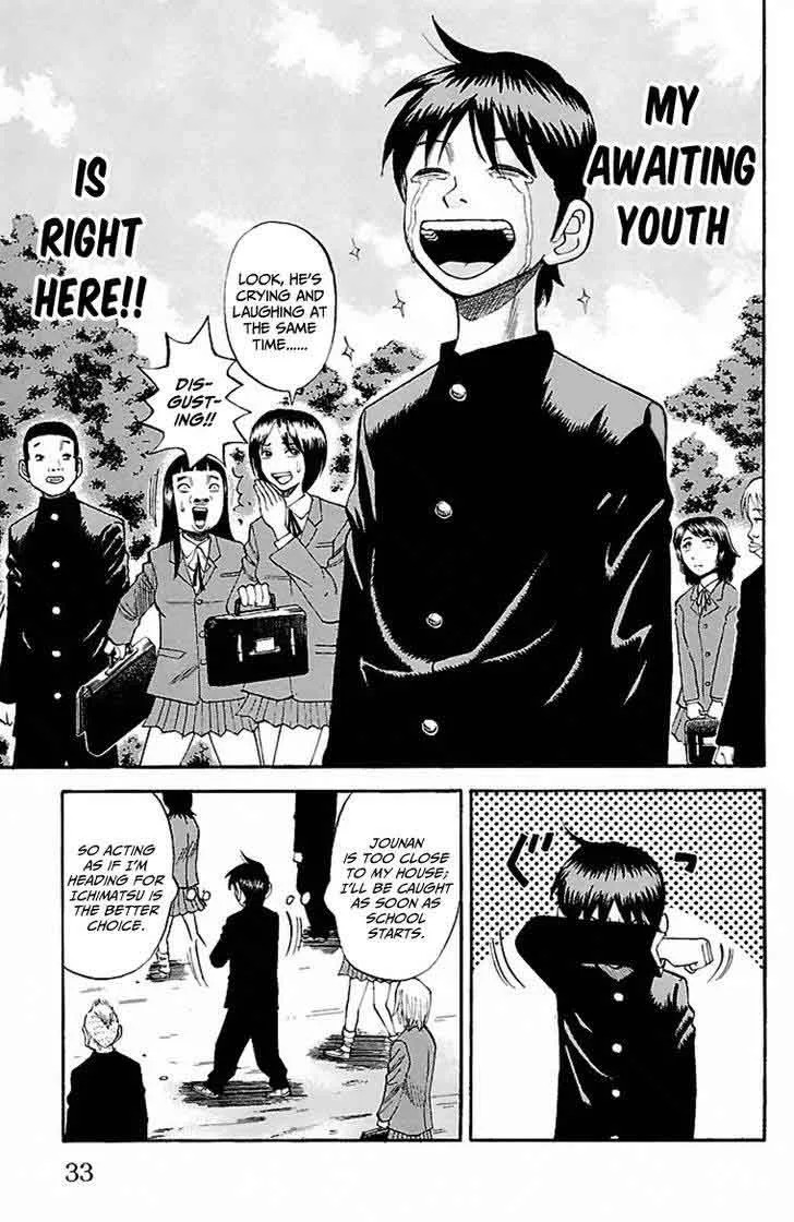 Nanba Mg5 Chapter 1 page 34