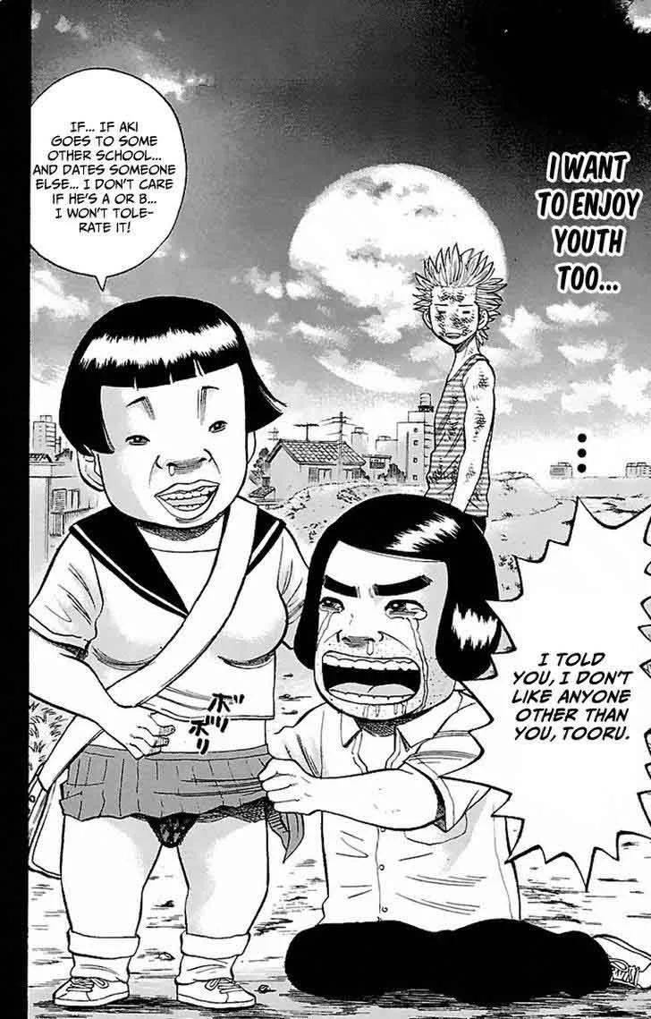 Nanba Mg5 Chapter 1 page 25
