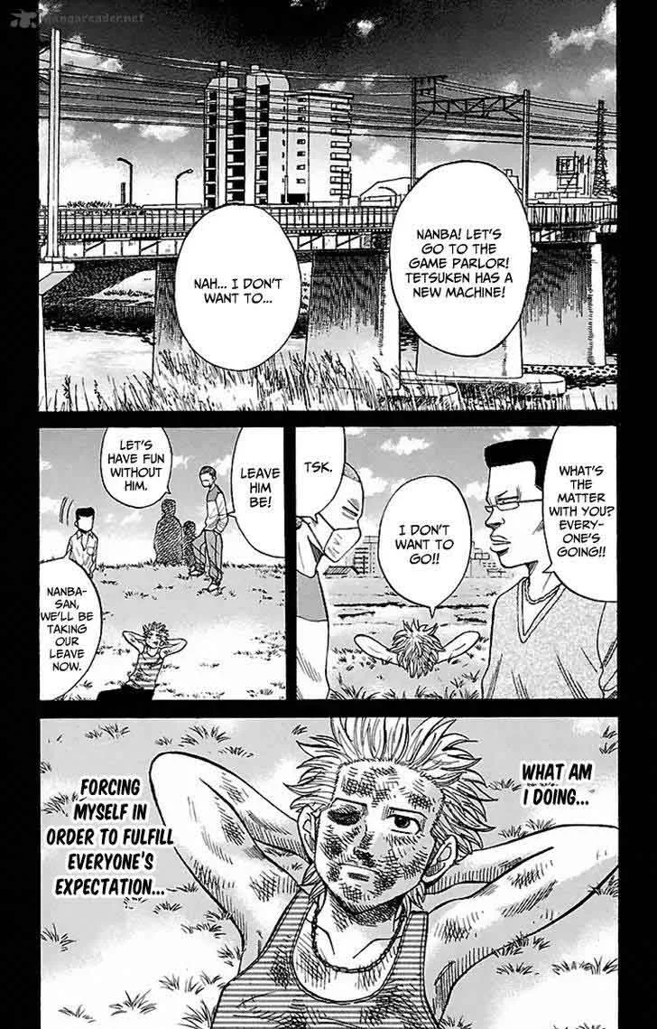 Nanba Mg5 Chapter 1 page 23