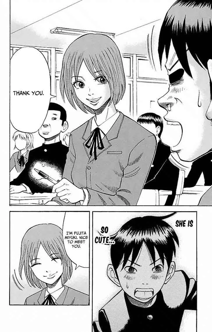 Nanba Mg5 Chapter 1 page 37