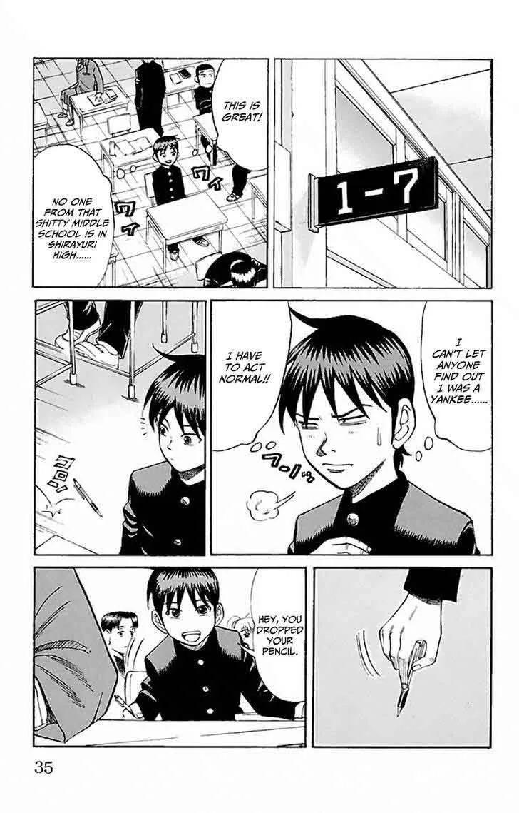 Nanba Mg5 Chapter 1 page 36