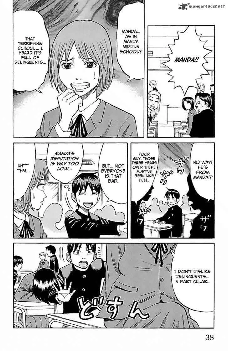 Nanba Mg5 Chapter 1 page 39