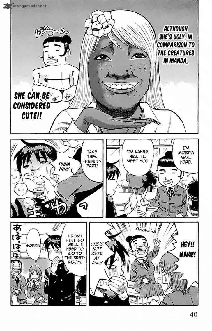 Nanba Mg5 Chapter 1 page 41