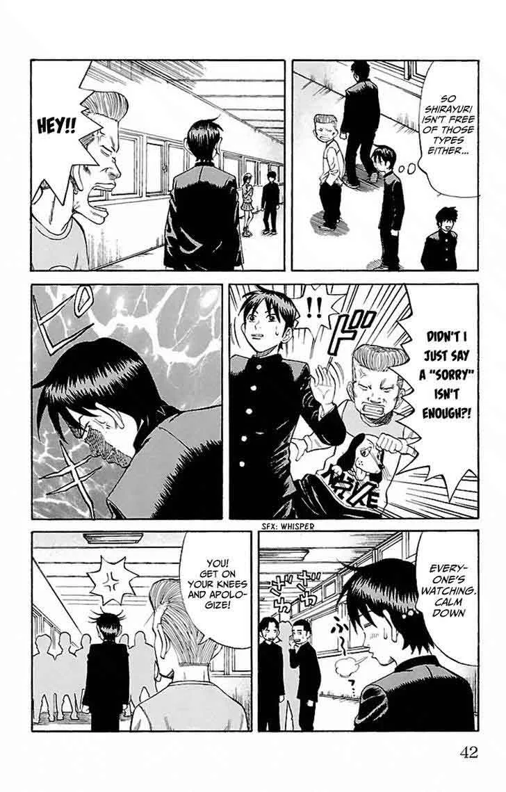 Nanba Mg5 Chapter 1 page 43