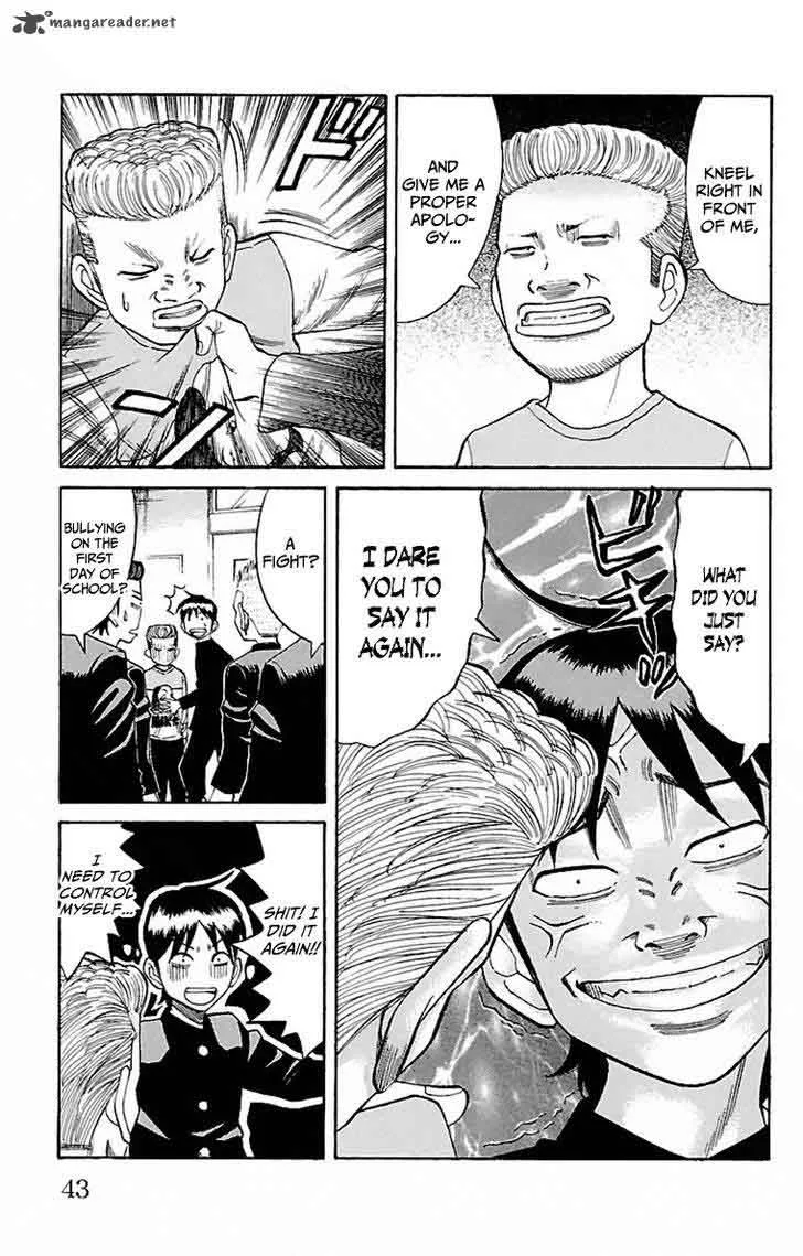 Nanba Mg5 Chapter 1 page 44