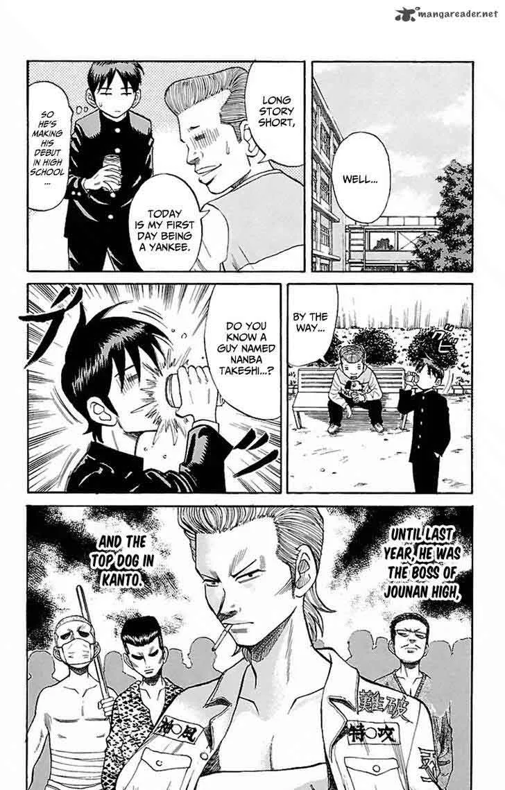 Nanba Mg5 Chapter 1 page 47