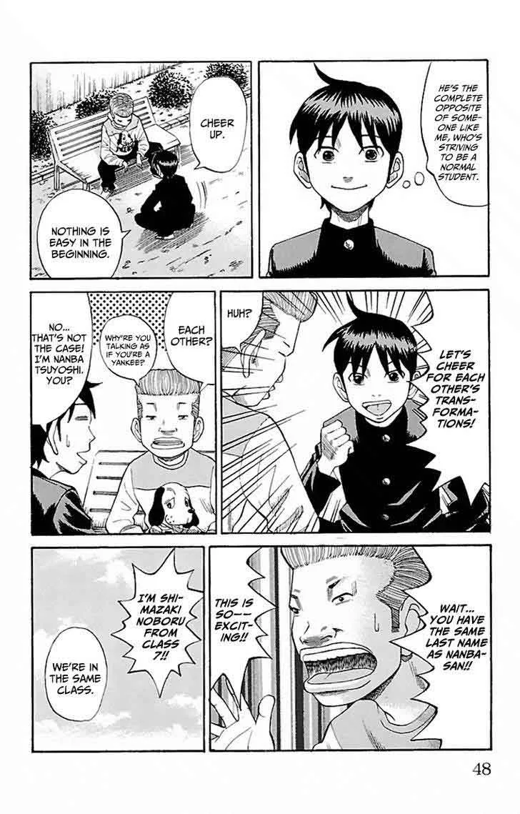 Nanba Mg5 Chapter 1 page 49