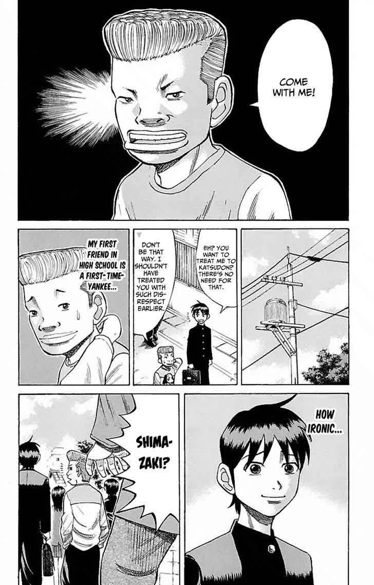 Nanba Mg5 Chapter 1 page 51