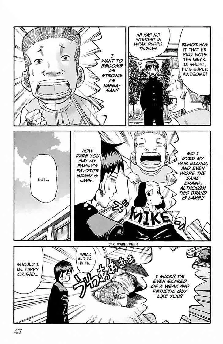 Nanba Mg5 Chapter 1 page 48