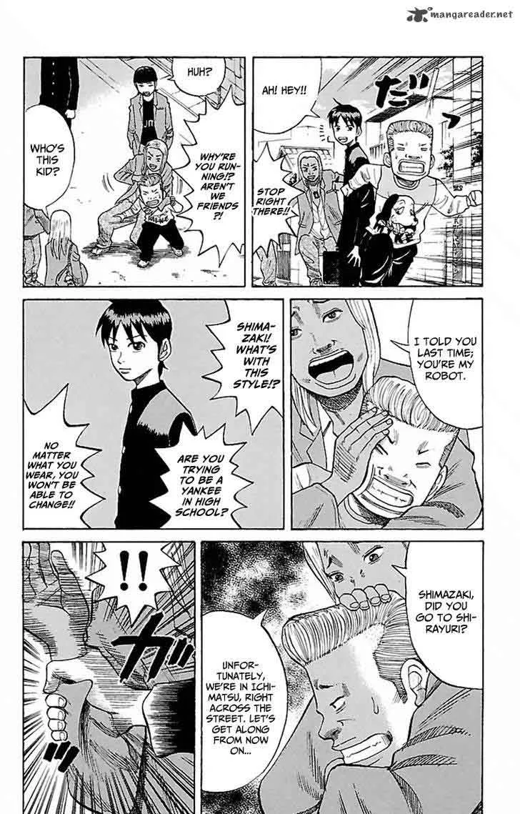 Nanba Mg5 Chapter 1 page 53