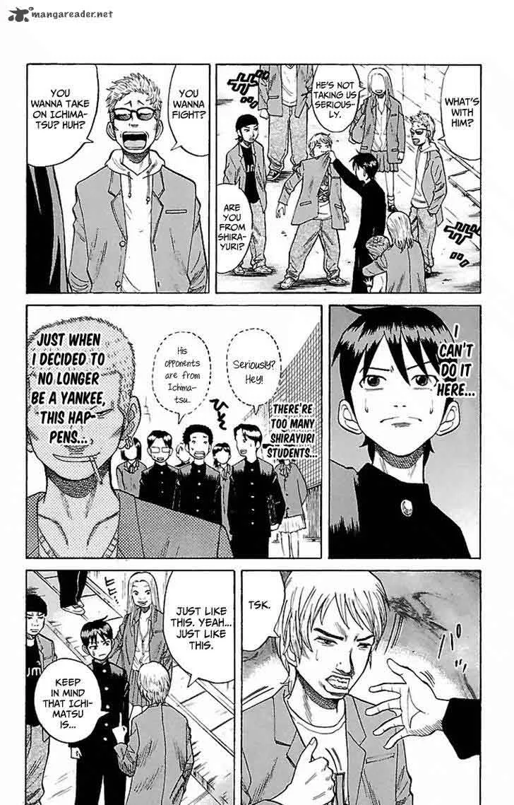 Nanba Mg5 Chapter 1 page 55