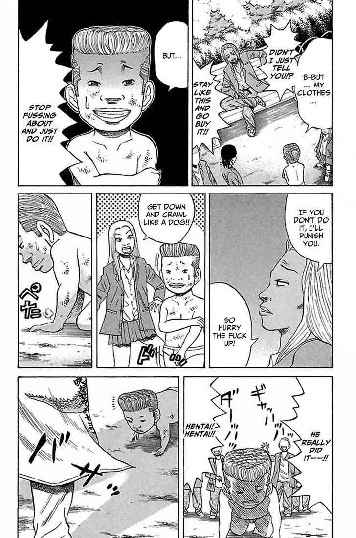 Nanba Mg5 Chapter 1 page 60