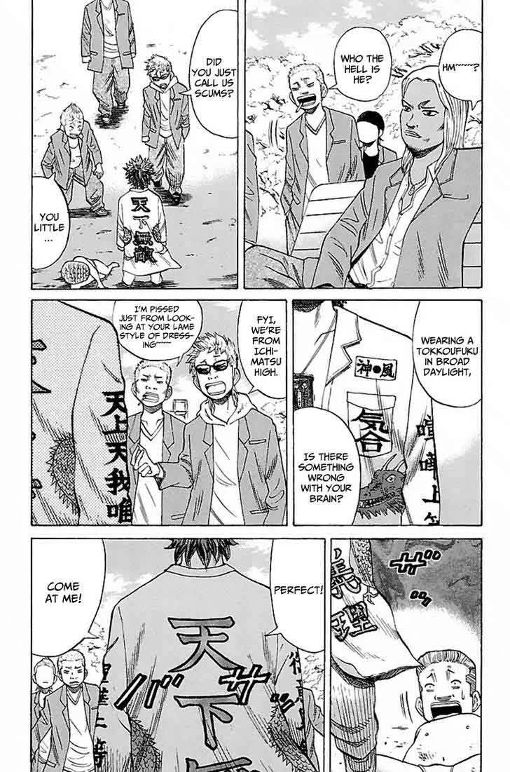 Nanba Mg5 Chapter 1 page 61