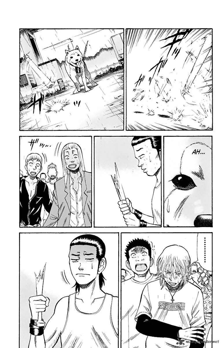 Nanba Mg5 Chapter 10 page 15